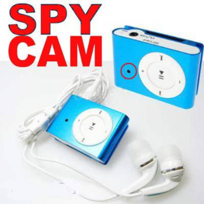 Spy Mp3 Camera in Mumbai