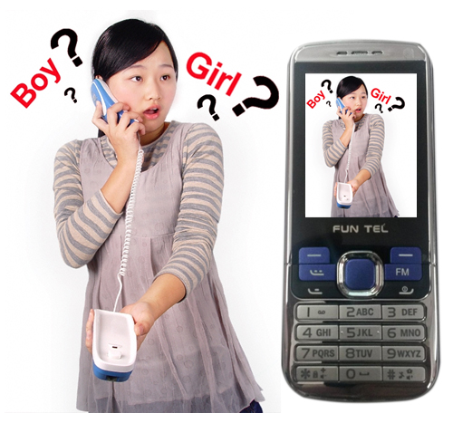 Spy Voice Changer Mobile Phone